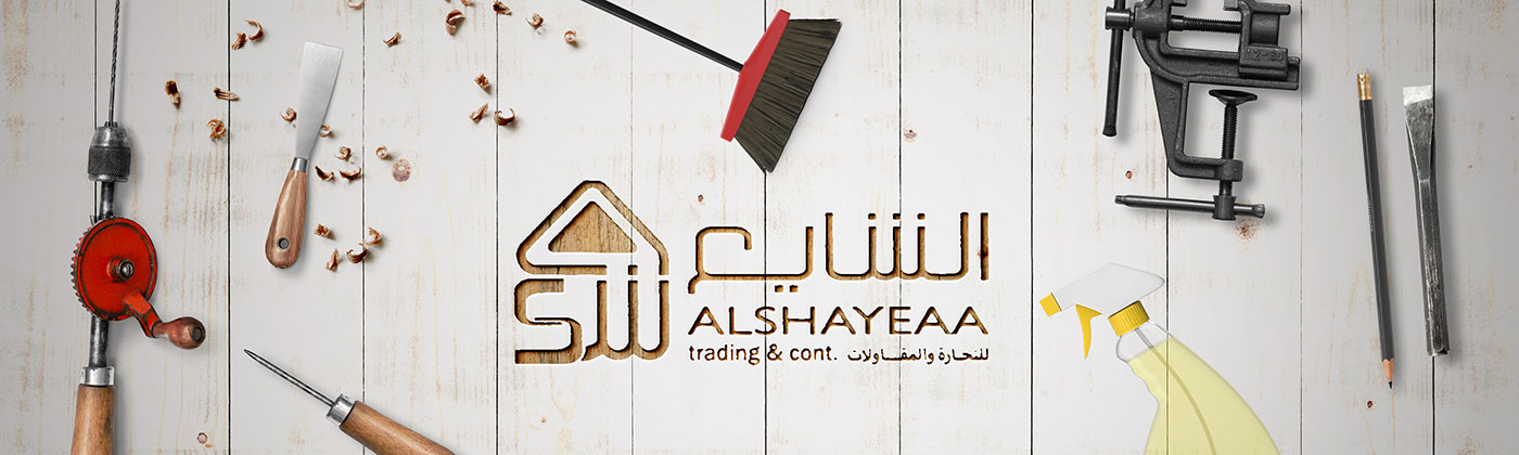 Al Shayeaa